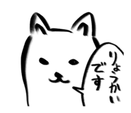 773218819