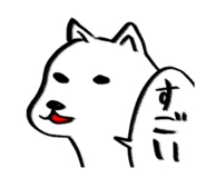773218830