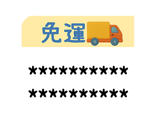 773220049