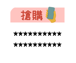 773220060