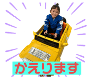 773220563