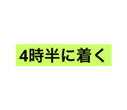 773220721