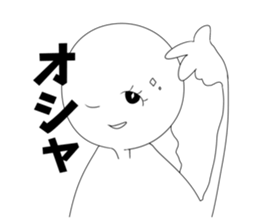 773225450