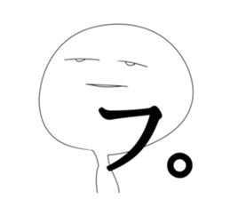773225451