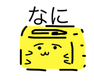 773225843