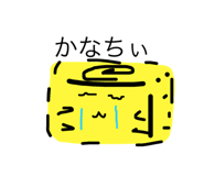 773225844
