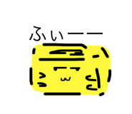 773225845
