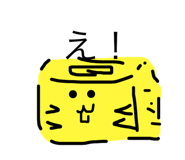 773225846