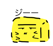 773225847