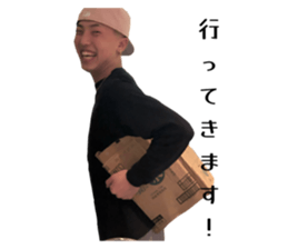 773225850