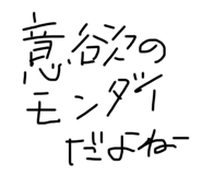 773226002