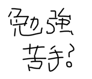 773226003