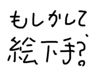 773226004