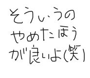 773226007