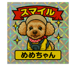773226112
