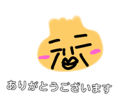 773226156
