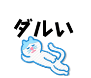 773226186