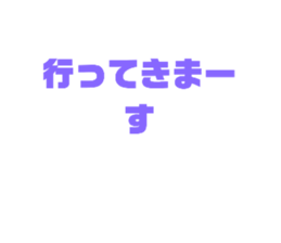 773226314