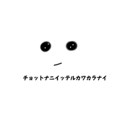 773226493