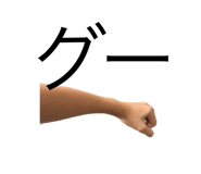 773226530
