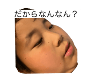 773226532
