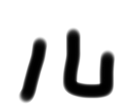 773226585