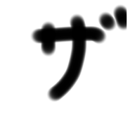 773226597