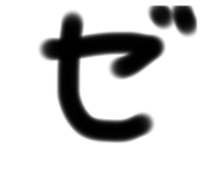 773226601