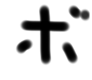 773226611