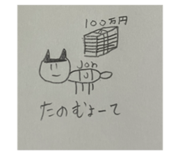 773226633