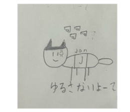 773226634