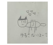 773226634