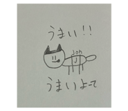 773226635