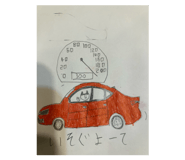 773226638