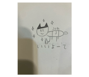 773226639