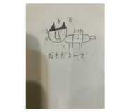 773226640