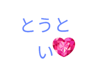 773226641