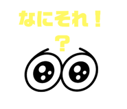 773226642