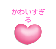 773226643