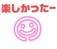 773226644
