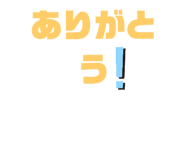 773226645