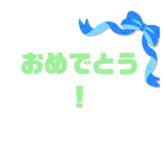 773226646