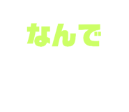 773226649