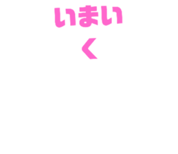 773226651