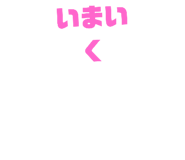 773226651