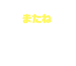 773226653