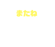 773226653