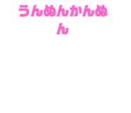 773226654