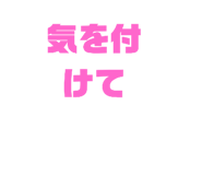 773226656