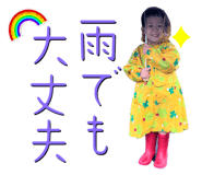 773226679